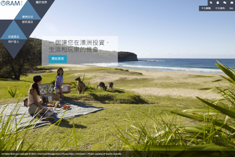 Lotus Creation Concepts Ltd - 投資業務網站 - 設計與前端編碼
Investment business website - Design and front-end coding