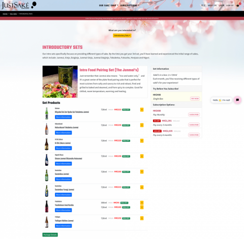 Lotus Creation Concepts Ltd - Just Sake - 無庫存端到端酒類平台
Just Sake - End to End Zero Inventory Alcohol Platform