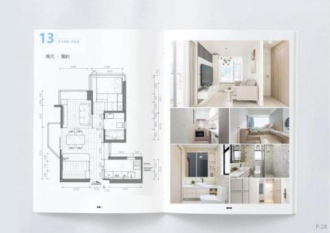 Jase Visualize Studio - Layout Plan & 3D Rendering 