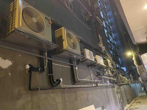 安利冷氣冷凍工程有限公司 - 專業安裝、維修、保養冷氣工程