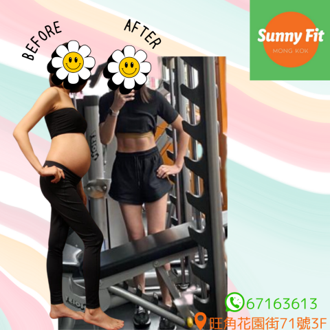 Leo Tse - 客人前後對比