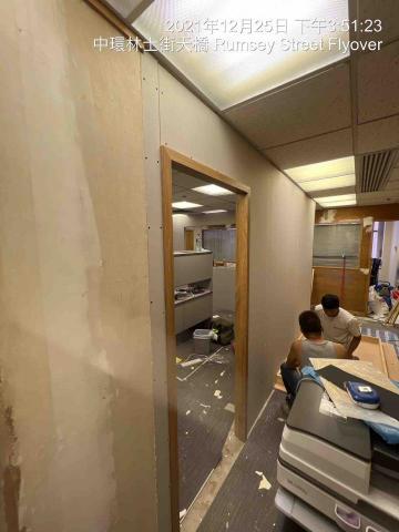 Harry - 石膏板間牆