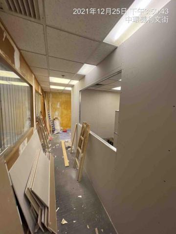 Harry - 寫字樓石膏板間場