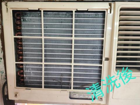 Hin Leung - 清洗後