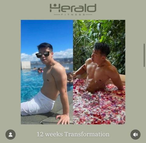 Jake Cheng - 12星期改變 Jake Cheng - 12星期改變