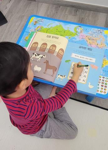 Korean language  - Learning Hangul is EASY and FUN! Korean language  - Learning Hangul is EASY and FUN!