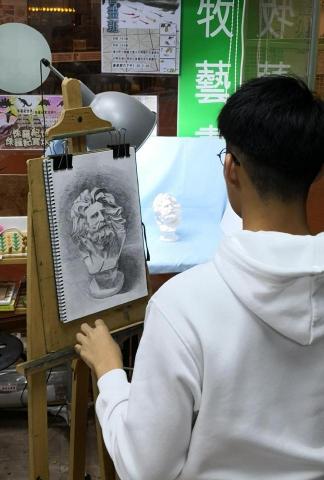 牧藝畫室 - 素描班 牧藝畫室 - 素描班