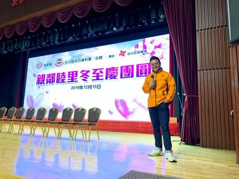 MC Alex 陳梓濤-專業婚宴及活動司儀 - 