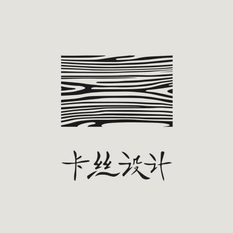 提供菜單服務的專家卡絲設計
