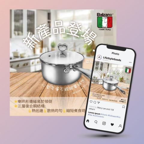 Tina Au - IG/FB Post 社交平台帖圖設計 Tina Au - IG/FB Post 社交平台帖圖設計