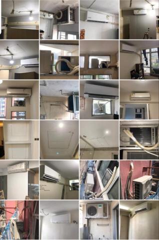 宇宙安裝工程有限公司 - 