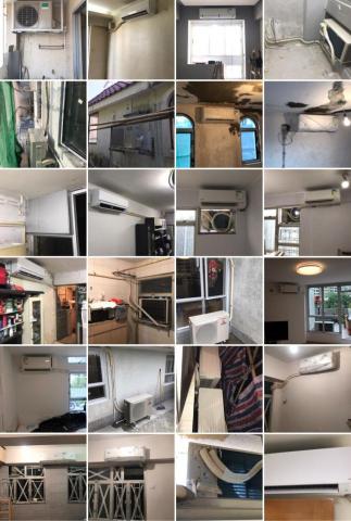 宇宙安裝工程有限公司 - 