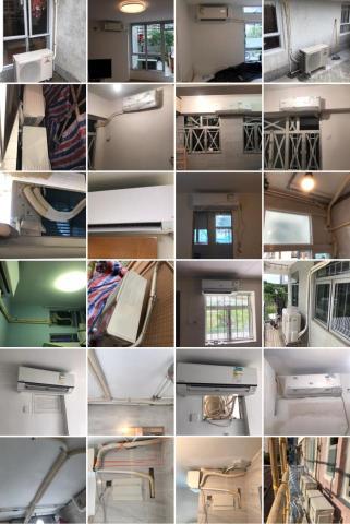 宇宙安裝工程有限公司 - 