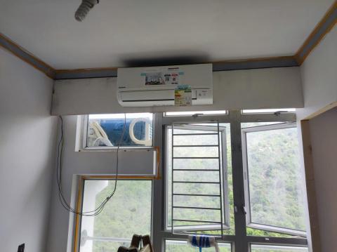 全樂電業冷氣工程有限公司 - 