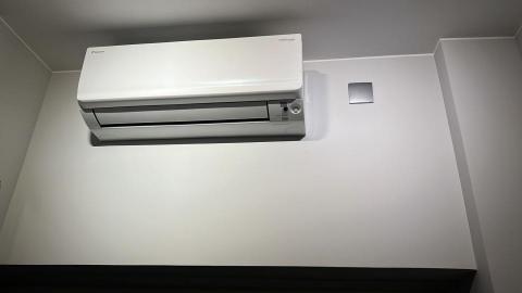 全樂電業冷氣工程有限公司 - 