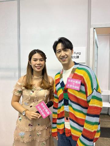 MCSzeWing - 香港結婚節 - 明星藝人訪問 馮允謙 MCSzeWing - 香港結婚節 - 明星藝人訪問 馮允謙
