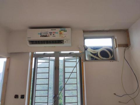 全樂電業冷氣工程有限公司 - 