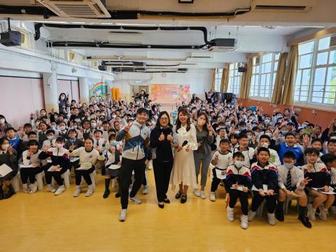 MCSzeWing - 聖公會主風小學 - 職業分享講座  MCSzeWing - 聖公會主風小學 - 職業分享講座