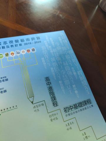 Printing - Printing and design 
排版