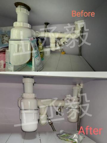 上丞毅 - 增加隔氣 上丞毅 - 增加隔氣