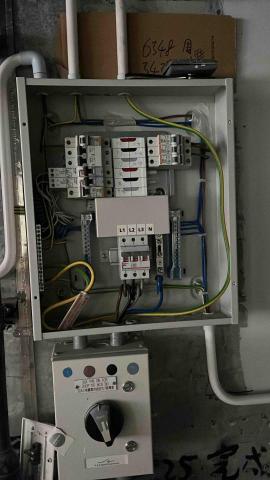 零一機電工程有限公司 - 