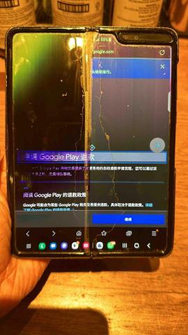 智誠科技手機維修 -  智誠科技手機維修 -