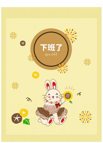 Berniece Mak - 手繪+排版日曆設計