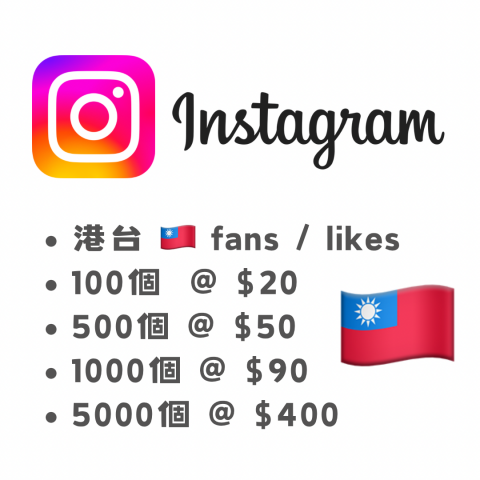 IG FB followers - 