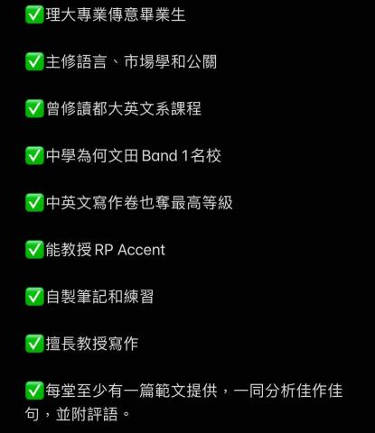 Calton Lee -  Calton Lee -