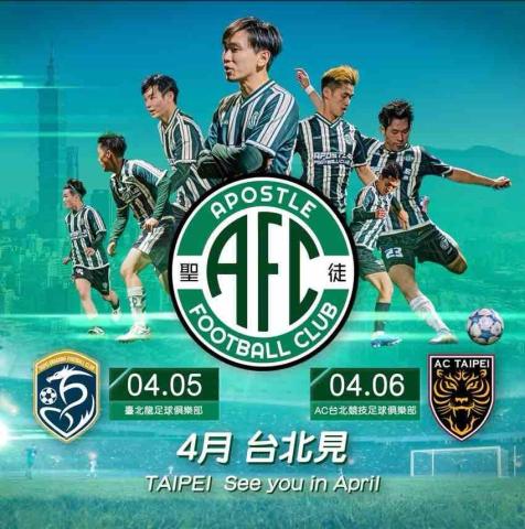 Eddie Cheng - FB IG 海報設計 Eddie Cheng - FB IG 海報設計