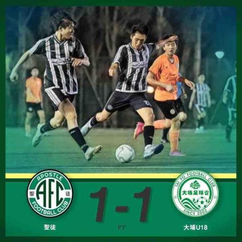 Eddie Cheng - FB IG 宣傳圖 Eddie Cheng - FB IG 宣傳圖