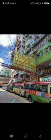 譽翔棚業9️⃣3️⃣2️⃣1️⃣9️⃣0️⃣7️⃣7️⃣ - 