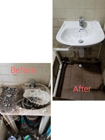 上丞毅 - 更換洗手盆 上丞毅 - 更換洗手盆