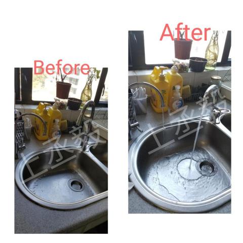 上丞毅 - 更換水龍頭 上丞毅 - 更換水龍頭