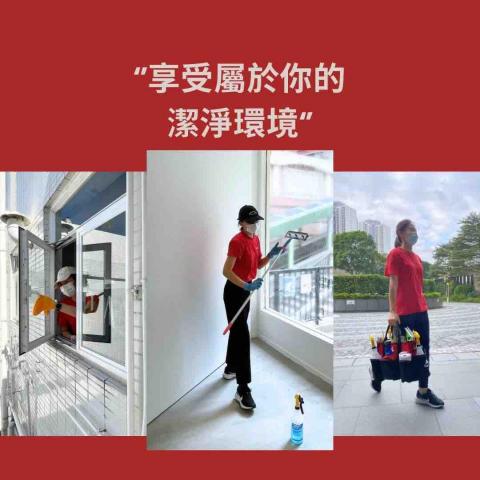 CleanifyHK -  CleanifyHK -