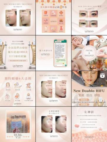 Jessie -  美容院ig