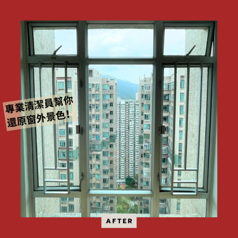 CleanifyHK -  CleanifyHK -