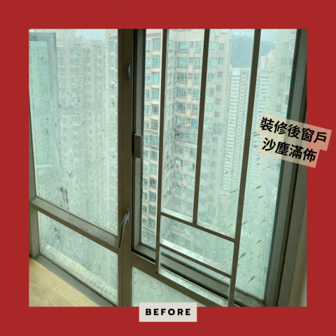 CleanifyHK -  CleanifyHK -