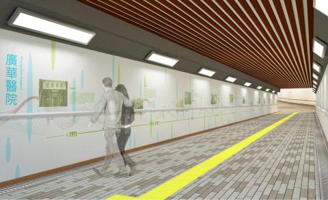 Charlie.Y - Urban Design which created by SketchUp.