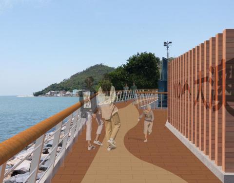 Charlie.Y - Urban Design which created by SketchUp.