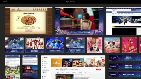 Loc Wong -  Loc Wong -