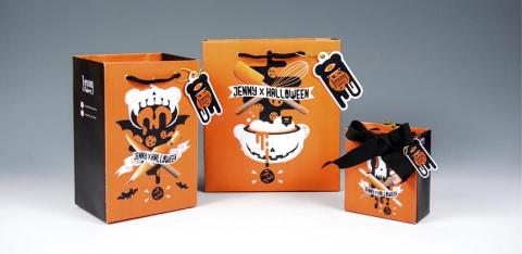 sita lui - JENNY X HALLOWEEN