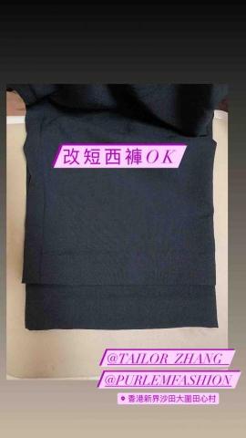 Pamela Zhang -  Pamela Zhang -