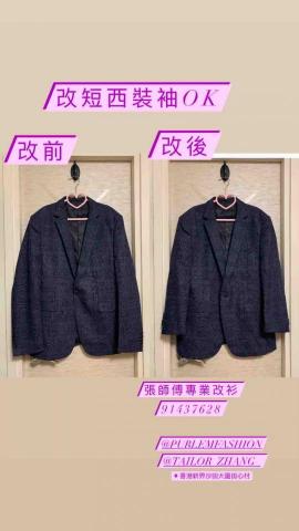 Pamela Zhang -  Pamela Zhang -