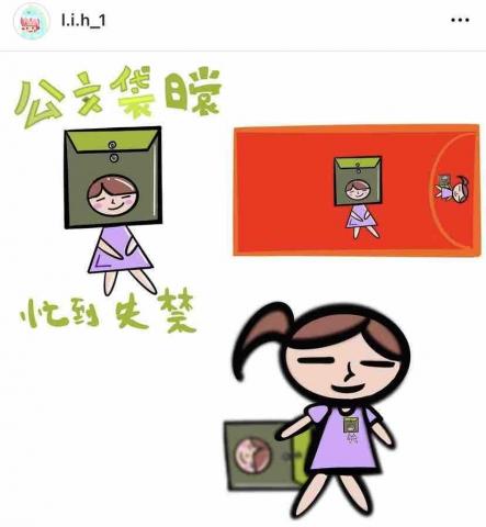 IG l.I.h_1 - 過半數簡單設計再過半數完成設計