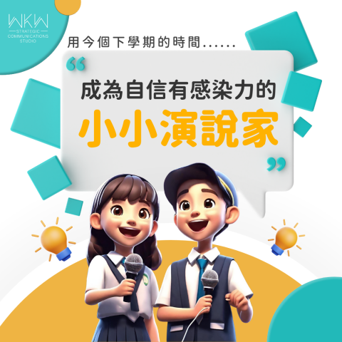 Yoyo Fong - Instagram宣傳post
1080 x 1080 | Canva