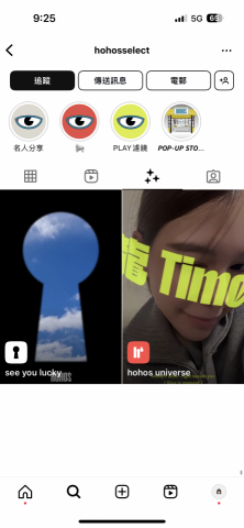 鍾家嘉 - 根據客戶需求製做的社交媒體濾鏡，提升品牌趣味性以及增加與消費者的互動，得到不錯的反響。