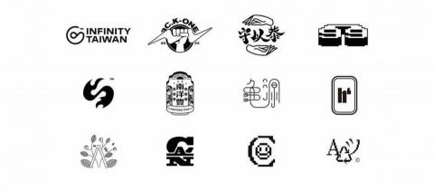 鍾家嘉 - 為多間公司所設計的LOGO，根據其品牌的風格以及要求作為參考，設計出客戶滿意的風格。