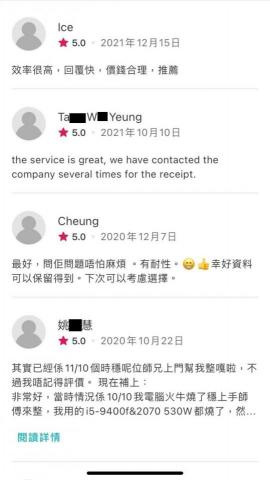 Pudding I.T Workshop -  Pudding I.T Workshop -