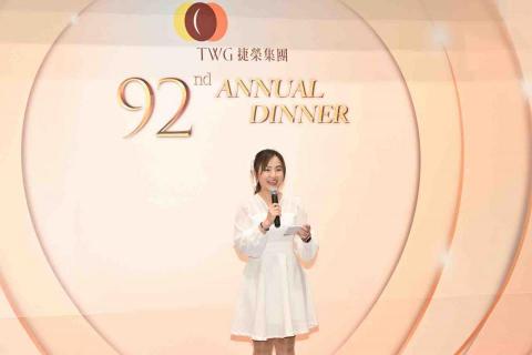 Airy Cheung - annual dinner Airy Cheung - annual dinner